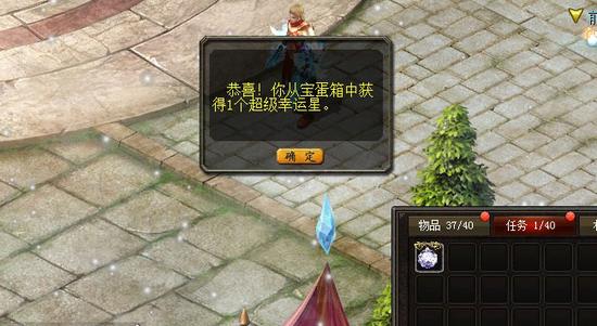 魔域怀旧版：魔幻角色扮演养成冒险游戏，随性PK畅快战斗